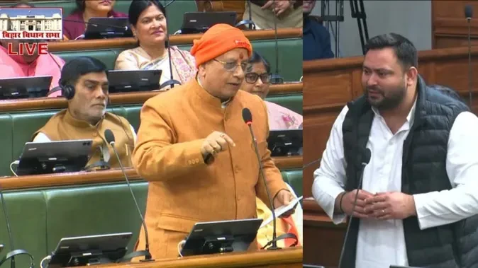 बिहार विधानसभा में यूजीसी इक्विटी गाइडलाइन पर विपक्ष-भाजपा में जोरदार बहस