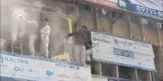 हैदराबाद के कोचिंग सेंटर में भीषण आग, 80-90 छात्र सुरक्षित बचाए गए