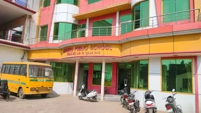 मुजफ्फरनगर: प्रश्नपत्र लॉकर में अटका, 10वीं बोर्ड परीक्षा दो घंटे लेट शुरू