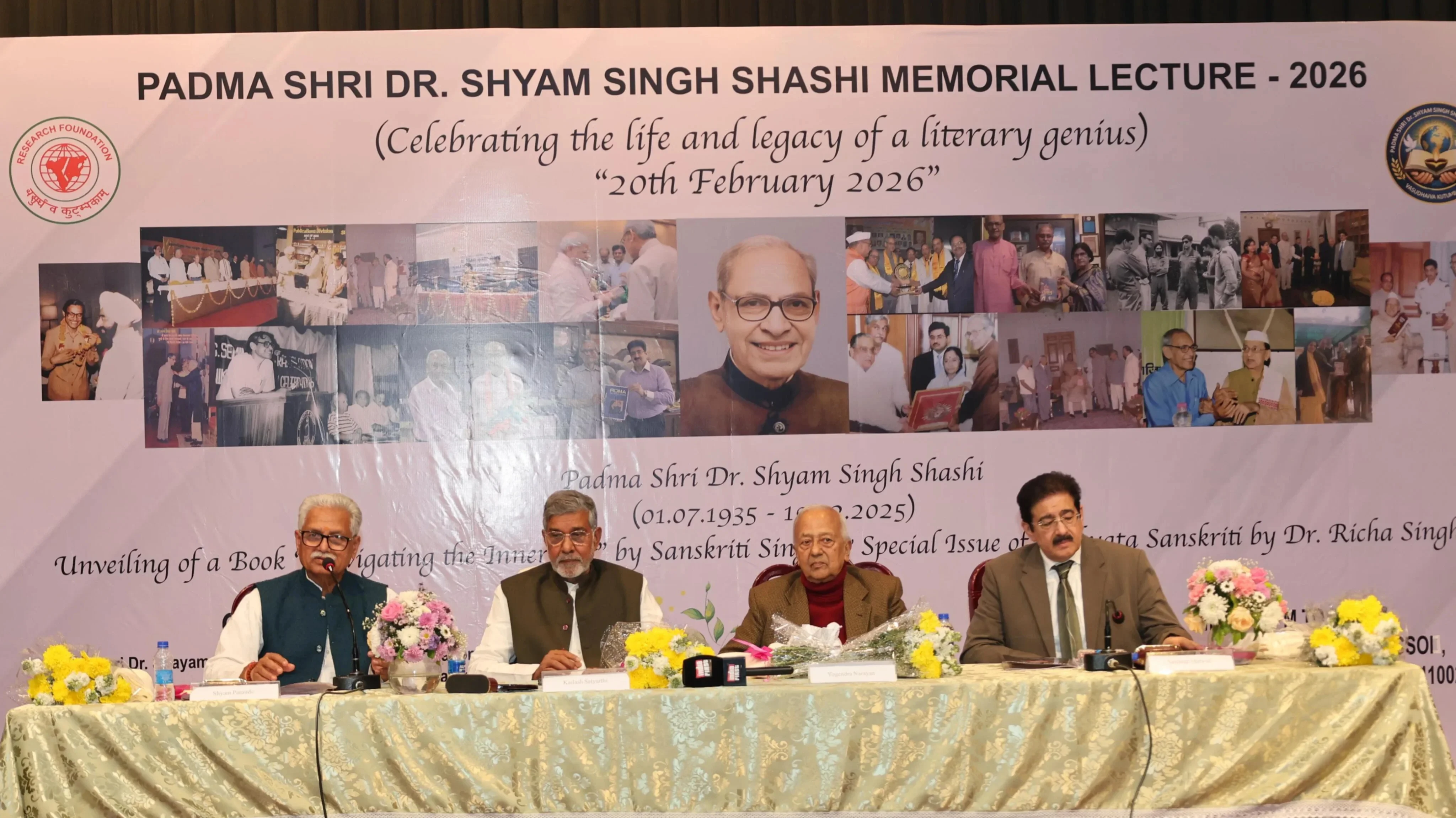 करुणा के वैश्वीकरण की जरूरत: कैलाश सत्यार्थी