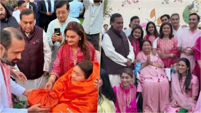 नाथद्वारा में कोकिला बेन के जन्मदिन पर अंबानी परिवार संग भव्य आयोजन