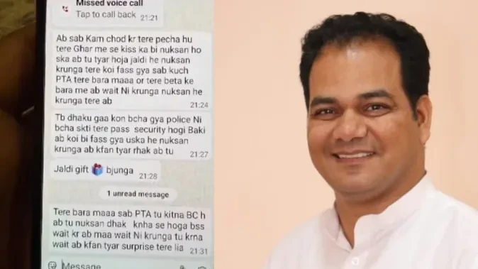 फगवाड़ा में आप नेता दलजीत राजू को फिर मिली जान से मारने की धमकी