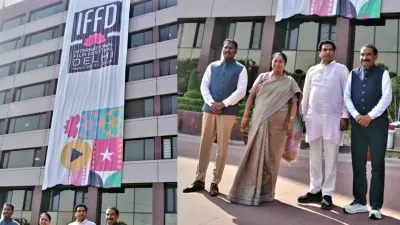 दिल्ली में पहली बार इंटरनेशनल फिल्म फेस्टिवल: मुख्यमंत्री रेखा गुप्ता ने किया कर्टेन रेजर