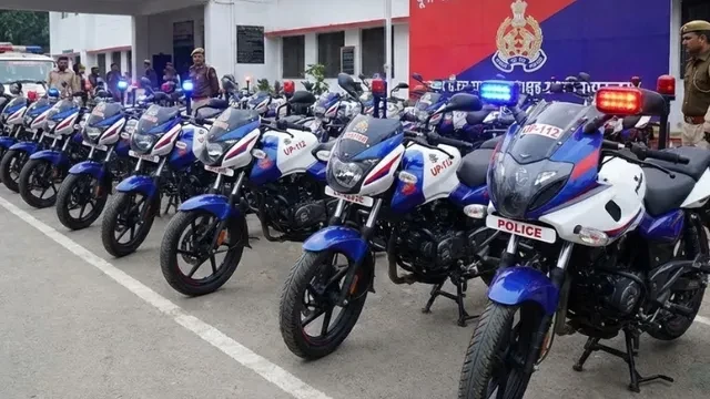 यूपी में आपातकालीन सेवा के लिए 659 नई पीआरवी बाइकें होंगी तैनात