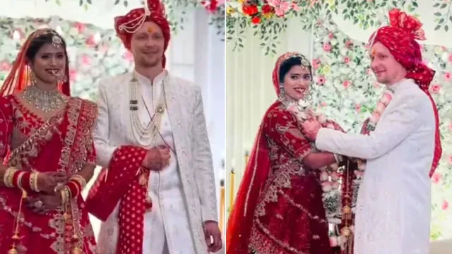 जर्मनी से आया दूल्हा, बाराबंकी की रुलन से शादी कर चर्चाओं में