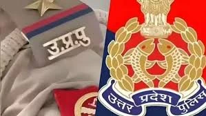 युवक के साथ थाने में बर्बरता, अमरोहा पुलिस हेड मोहर्रिर लाइन हाजिर