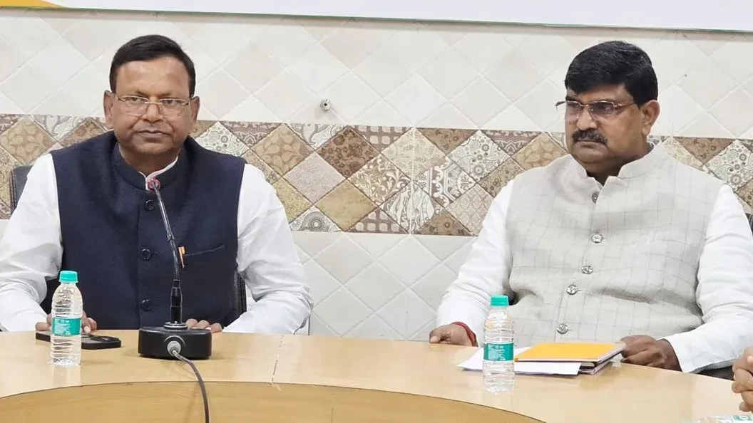 यूपी में बीजेपी ने शामली, बागपत समेत 11 जिलाध्यक्षों के नाम का किया ऐलान