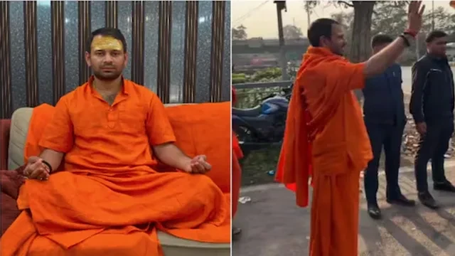 पटना: तेज प्रताप यादव का नया ‘संत अवतार’, सोशल मीडिया पर वायरल