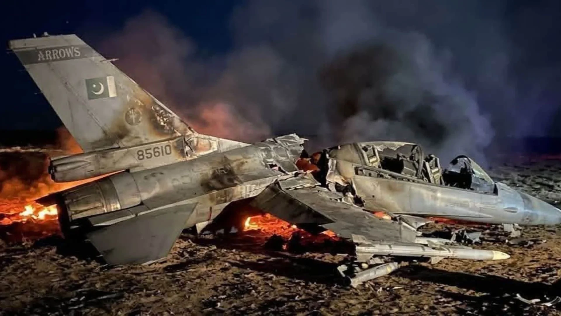 अफगानिस्तान ने मार गिराया पाकिस्तान का एफ-16 लड़ाकू विमान! वीडियो आया सामने