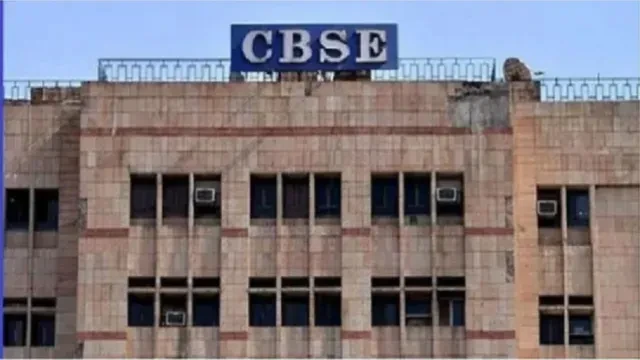 मिडिल ईस्ट में तनाव: सीबीएसई ने 10वीं-12वीं की 2 मार्च को होने वाली बोर्ड परीक्षाएं टालीं