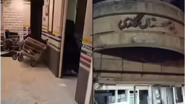 इजरायली हमले के बाद तेहरान में तबाही, गांधी हॉस्पिटल में मची अफरा-तफरी