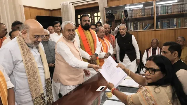 तीन राष्ट्रीय अध्यक्षों का एक साथ ऐतिहासिक नामांकन, बिहार की राजनीति में हलचल