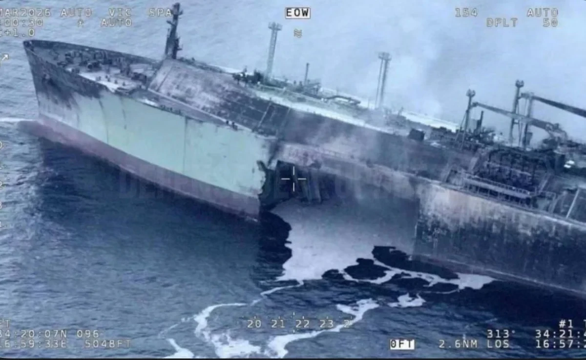 अमेरिकी पनडुब्बी ने ईरानी युद्धपोत डुबोया, 87 नाविकों की मौत