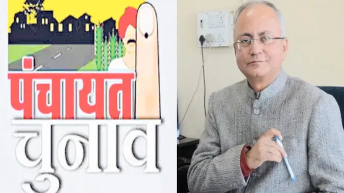 शिमला: राज्य चुनाव आयोग ने पांच नगर निकायों के वार्ड मानचित्र किए जारी