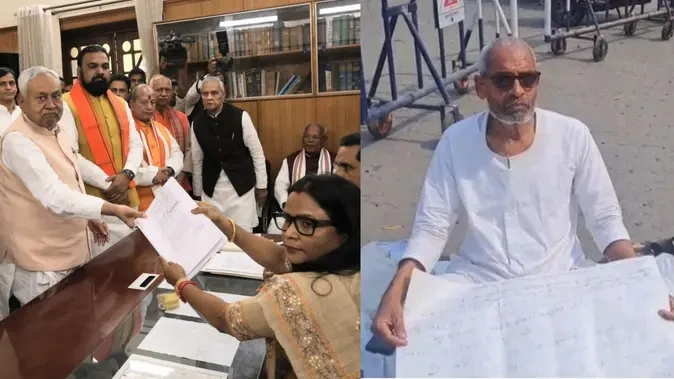 ‘नीतीश कुमार बिहार में ही रहें’… CM आवास के बाहर JDU कार्यकर्ता अनशन पर