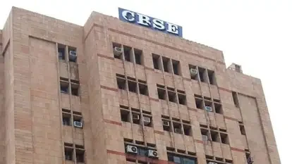 सीबीएसई: पश्चिम एशिया में नहीं सुधरे हालात, 11 मार्च तक की सभी परीक्षाएं स्थगित