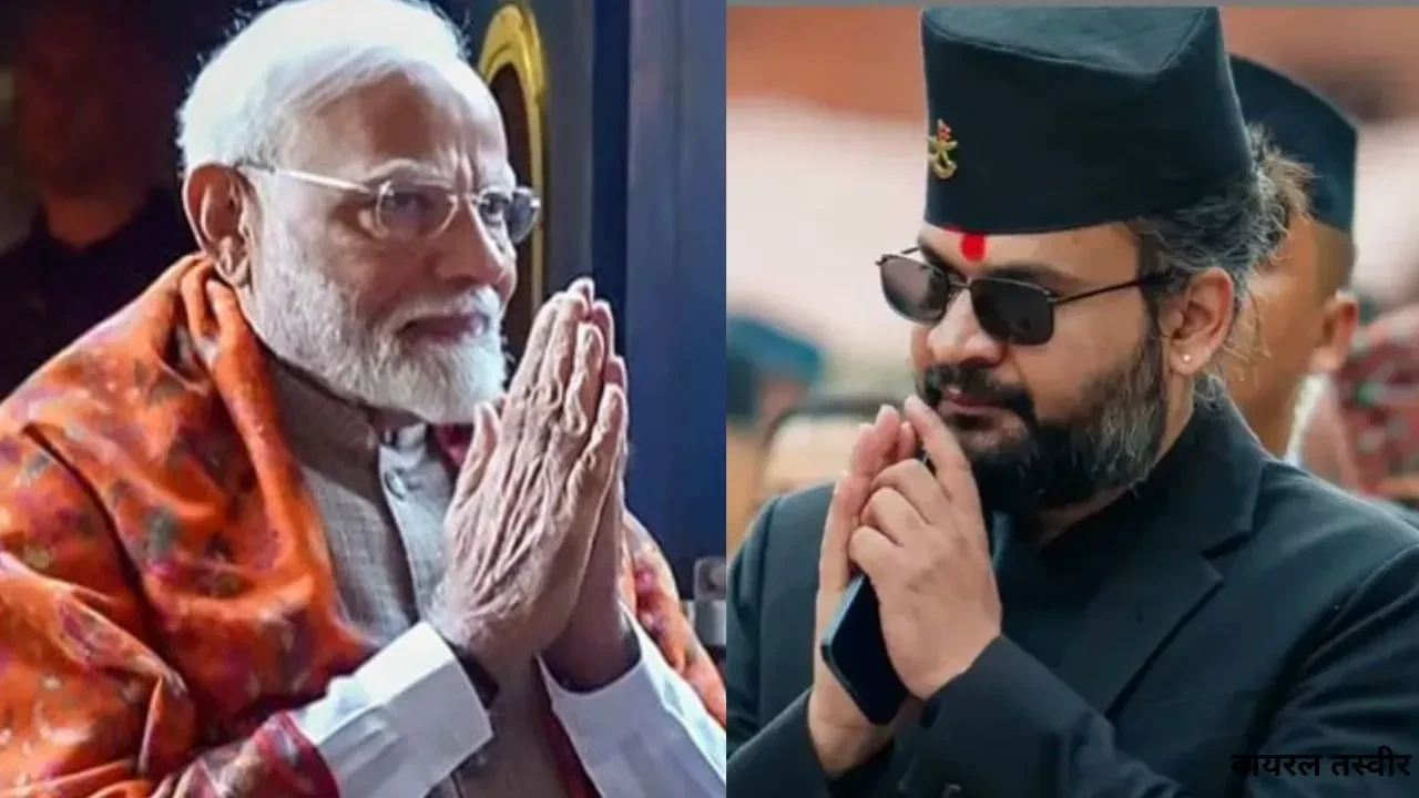 नेपाल में शांतिपूर्ण चुनाव, पीएम मोदी ने जनता और सरकार को दी बधाई