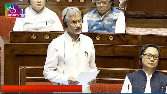 पश्चिम एशिया संकट पर जयशंकर ने राज्यसभा में कहा- कूटनीति और संयम ही रास्ता