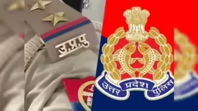 यूपी पुलिस एसआई भर्ती परीक्षा, इस दिन जारी होंगे एडमिट कार्ड
