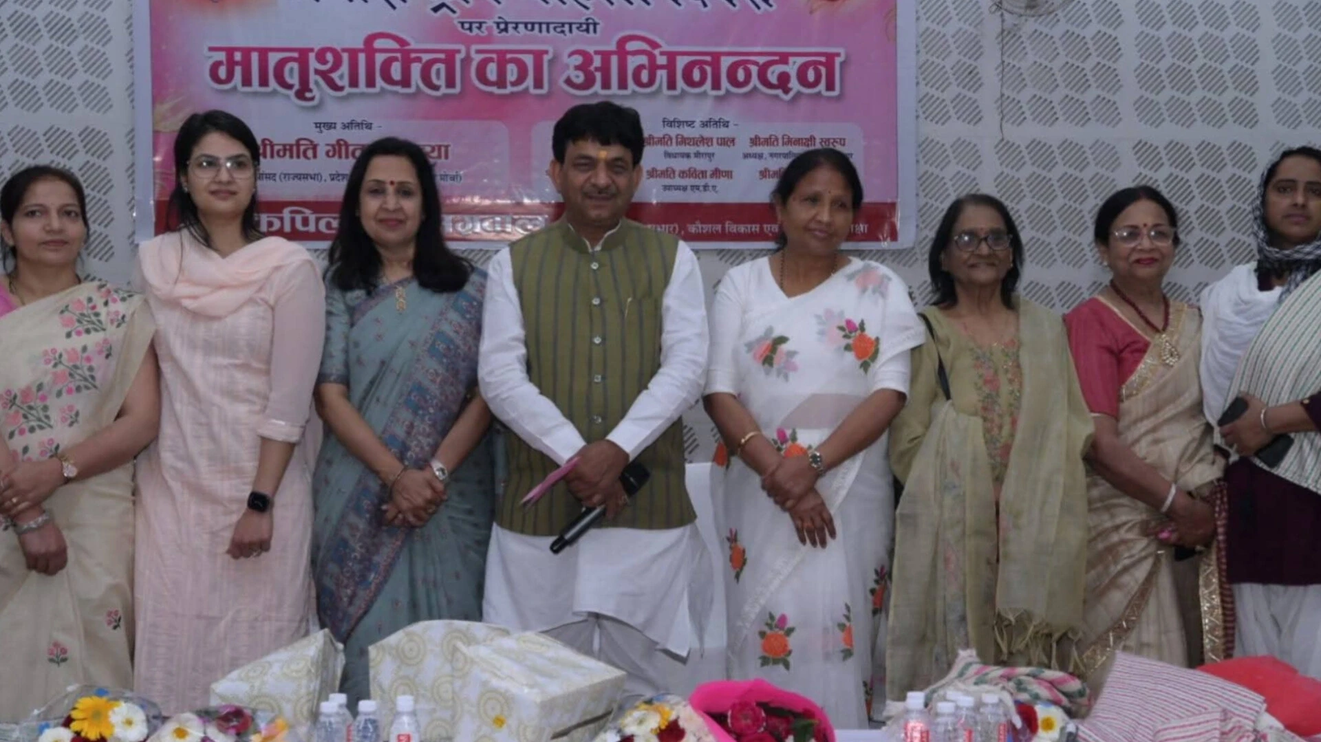 नारी सिर्फ परिवार की शक्ति नहीं, राष्ट्र निर्माण की आधारशिला: गीता शाक्य