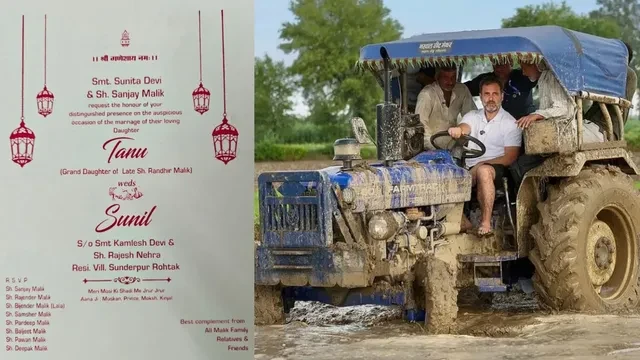 जिस संजय के खेत में चलाया था ट्रैक्टर, आज उसी की बेटी की शादी में पहुंचे राहुल गांधी