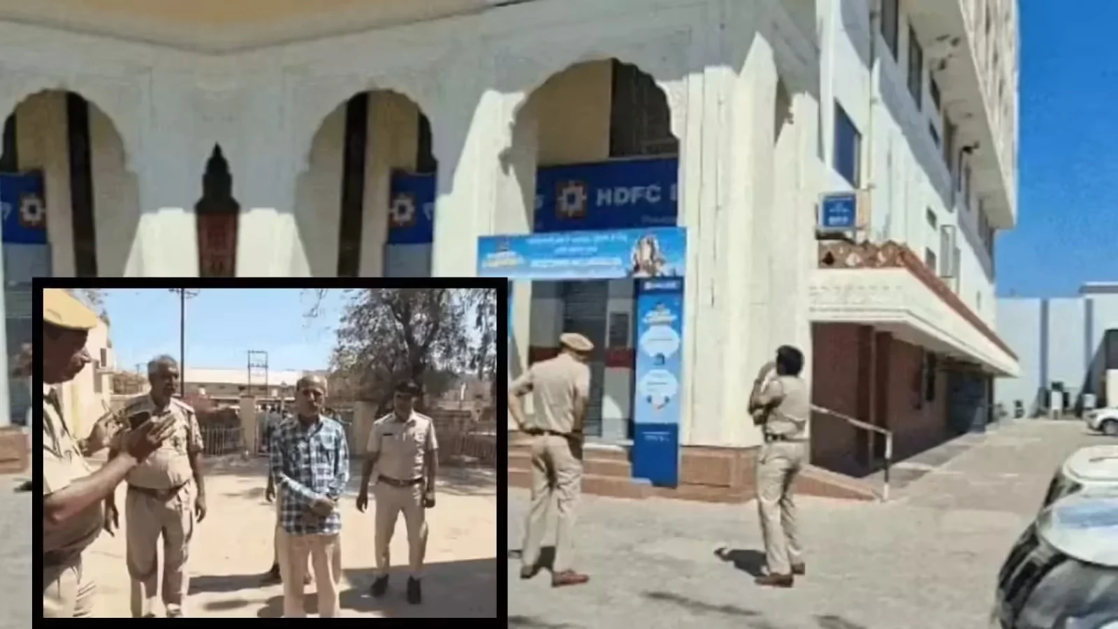 राजस्थान में डाकघर और पासपोर्ट केंद्रों को मिली बम धमकी, सुरक्षा अलर्ट जारी