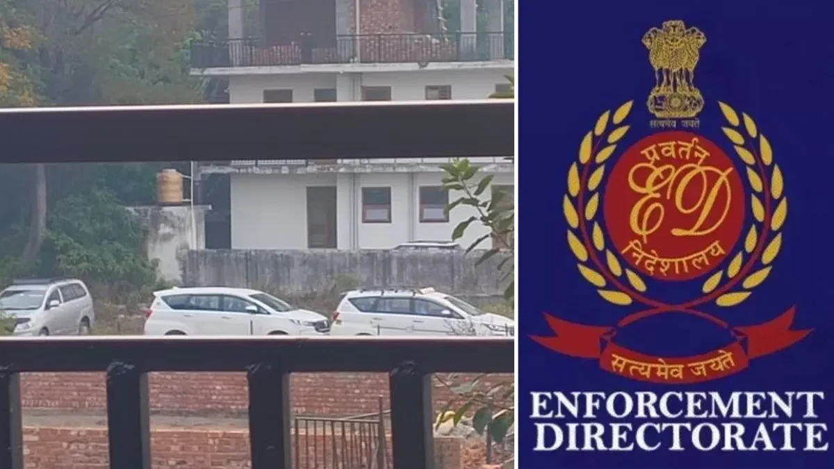 ईडी ने 590 करोड़ रुपये के कथित हेराफेरी मामले में चंडीगढ़ में 19 ठिकानों पर छापेमारी की