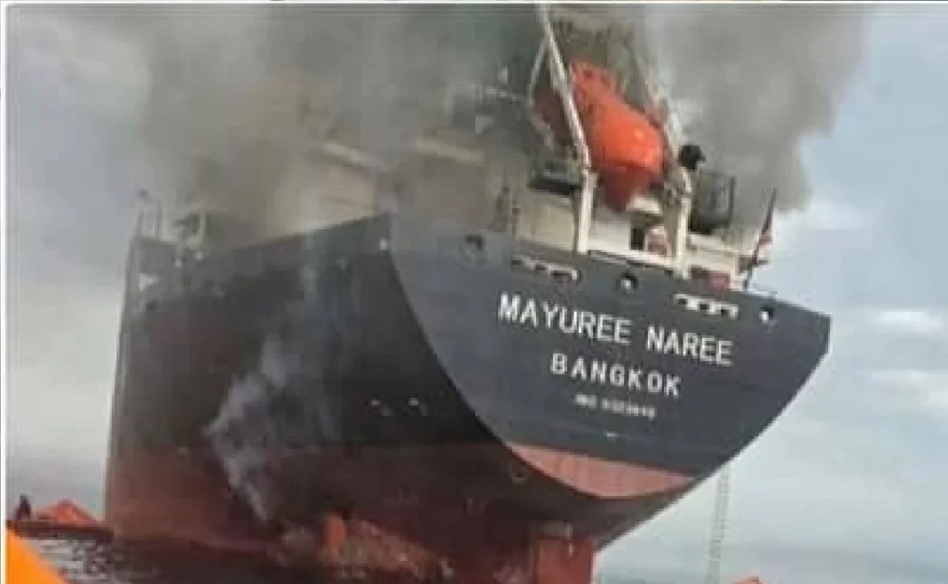 पश्चिम एशिया में तनाव: भारत ने की व्यापारिक जहाजों पर हमले की कड़ी निंदा