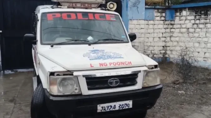 पुंछ में एनआईए की बड़ी कार्रवाई, आतंकी फंडिंग नेटवर्क पर छापेमारी