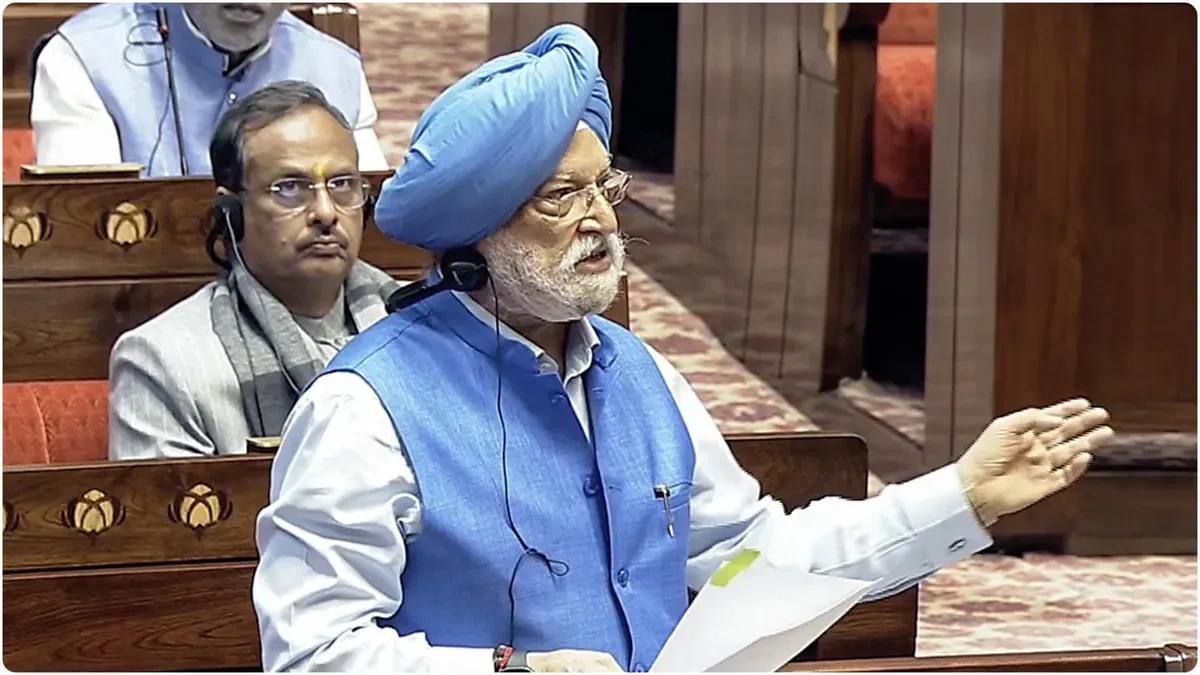 'दुनिया ने कभी ऐसे हालात का सामना नहीं किया', लोकसभा में बोले हरदीप पुरी