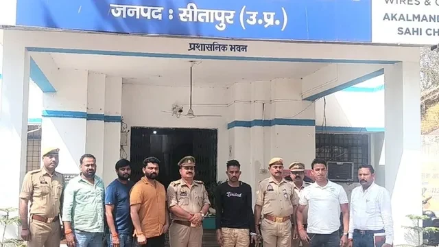 सीतापुर: 50 हजार रुपये के इनामी बदमाश को एसटीएफ ने किया गिरफ्तार