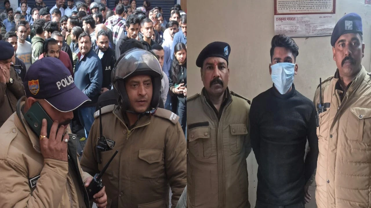 गुंजन हत्याकांड: कोर्ट ने चार्जशीट का लिया संज्ञान, 19 मार्च को तय होंगे आरोप