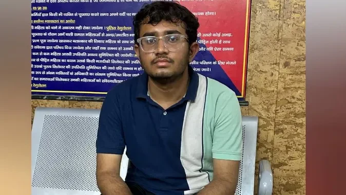 उपनिरीक्षक भर्ती परीक्षा का फर्जी प्रश्नपत्र गिरोह का सदस्य आगरा से गिरफ्तार