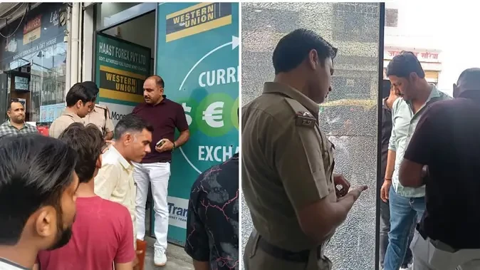 पानीपत में मनी एक्सचेंज की दुकान पर बाइक सवारों ने की फायरिंग