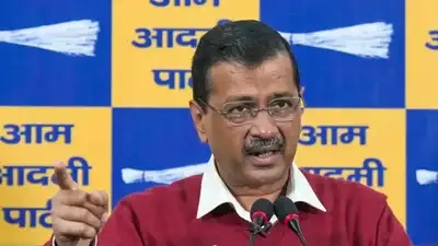 असम विधानसभा चुनाव: आप ने जारी 14 उम्मीदवारों की पहली सूची