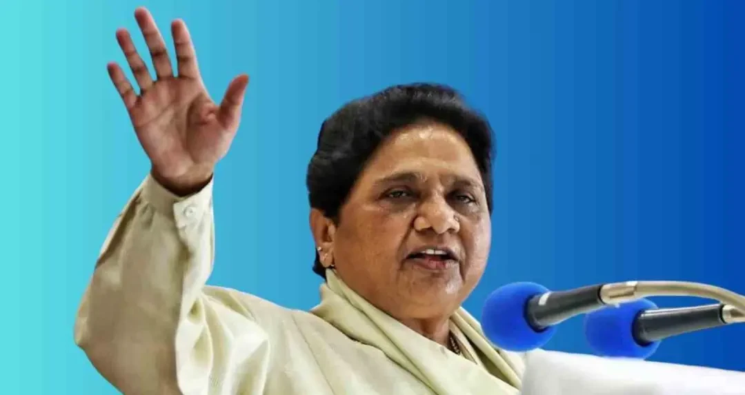 बसपा प्रमुख मायावती ने कांशीराम जयंती पर विपक्षी दलों पर साधा निशाना