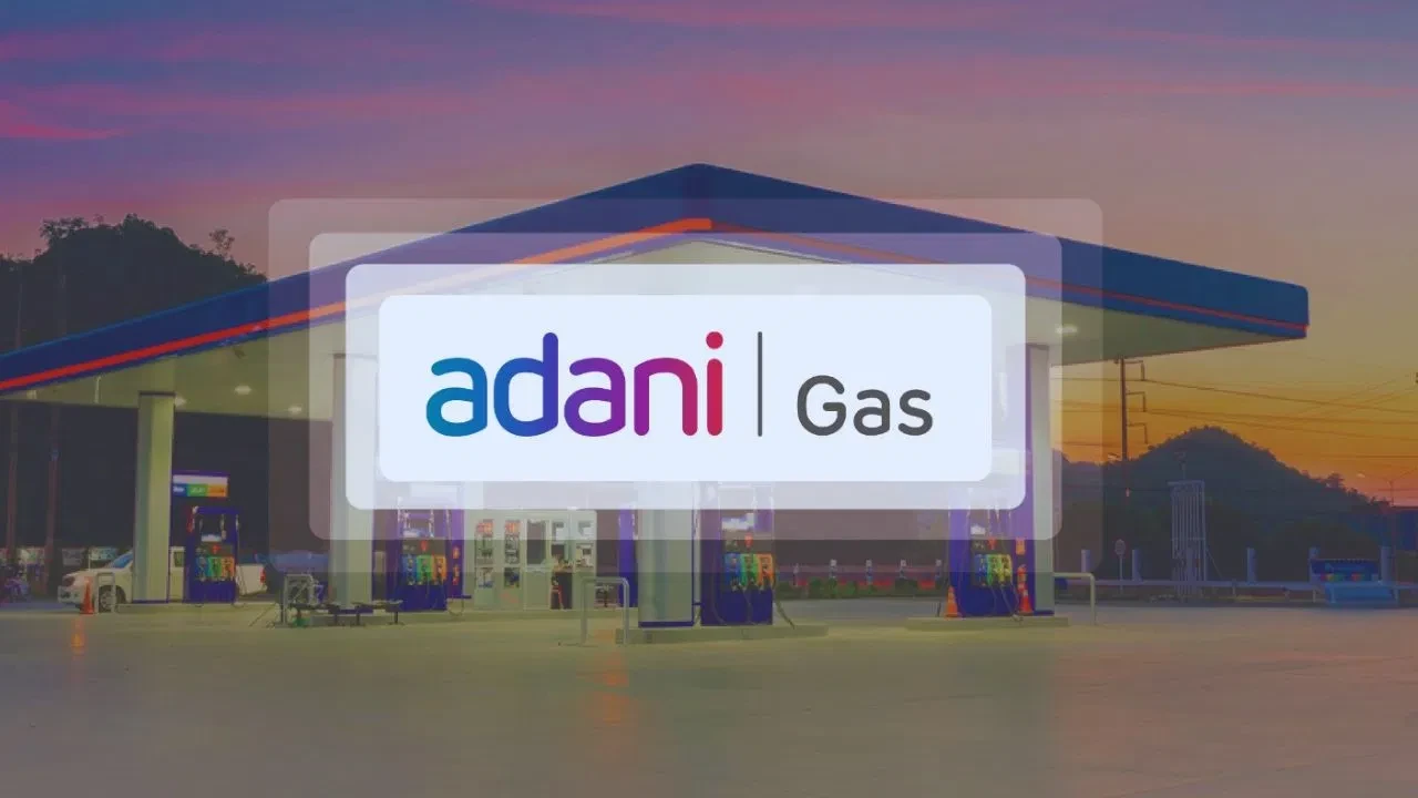 अडानी टोटल गैस ने अतिरिक्त गैस के दाम में की भारी कटौती, बड़े उद्योगों को राहत