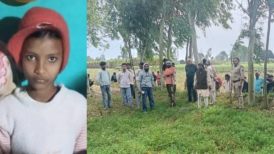 बिजनौर में तेंदुए के हमले में 10 साल की बच्ची की मौत