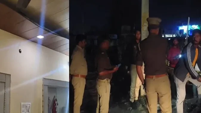 लखनऊ: तालाब किनारे धमाका, ग्रामीणों में मची अफरातफरी