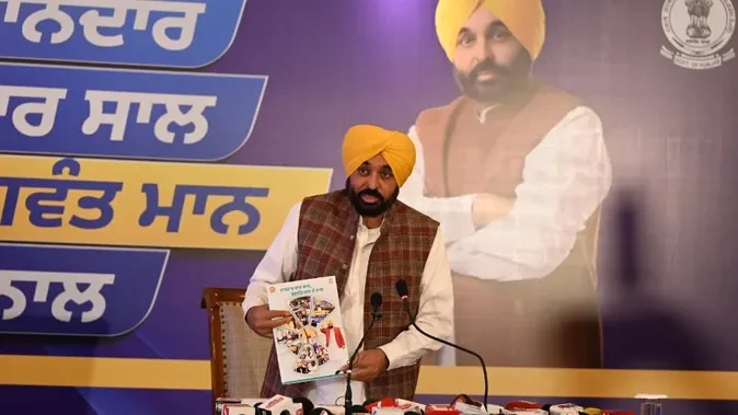 आप सरकार के चार साल पूरे: सीएम मान ने गिनवाई उपलब्धियां