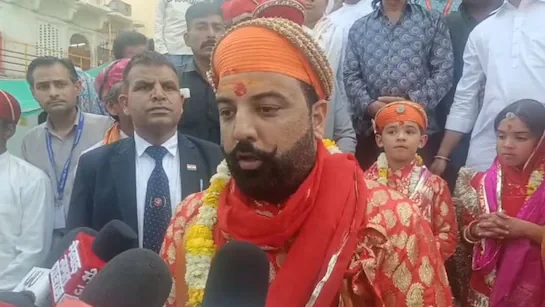 मेवाड़ संपत्ति विवाद: दिल्ली हाईकोर्ट ने पद्मजा कुमारी की याचिका की खारिज