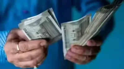 तीन गुना हो जाएगी पेंशन की रकम, सरकार करने जा रही बढ़ोतरी