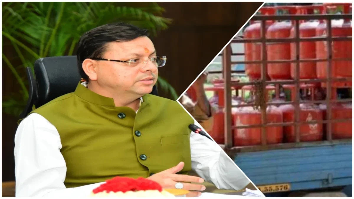 पर्यटन और हॉस्पिटैलिटी सेक्टर के लिए धामी सरकार ने व्यावसायिक एलपीजी की आपूर्ति सुनिश्चित की