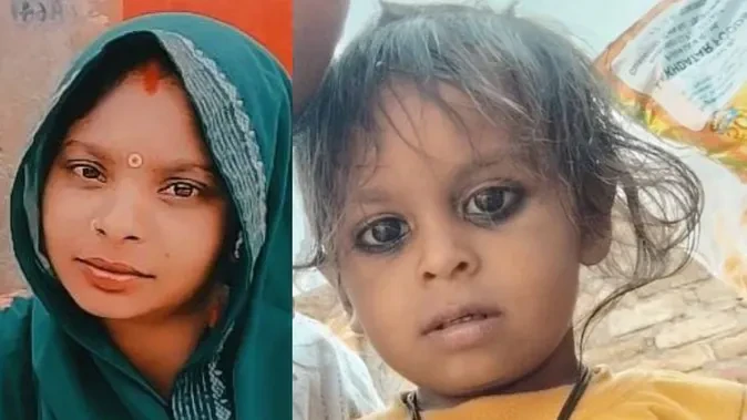 बहराइच-नानपारा मार्ग पर तेज रफ्तार ट्रक ने मां-बेटे को रौंदा