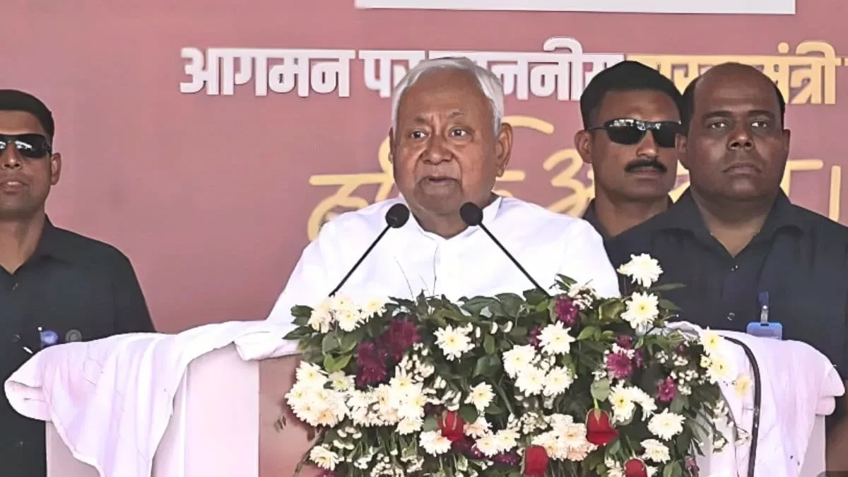 जमुई में नीतीश कुमार ने 914 करोड़ की परियोजनाओं का किया उद्घाटन