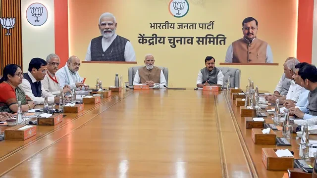 पश्चिम बंगाल विधानसभा चुनाव: भाजपा ने 111 उम्मीदवारों की दूसरी लिस्ट जारी की