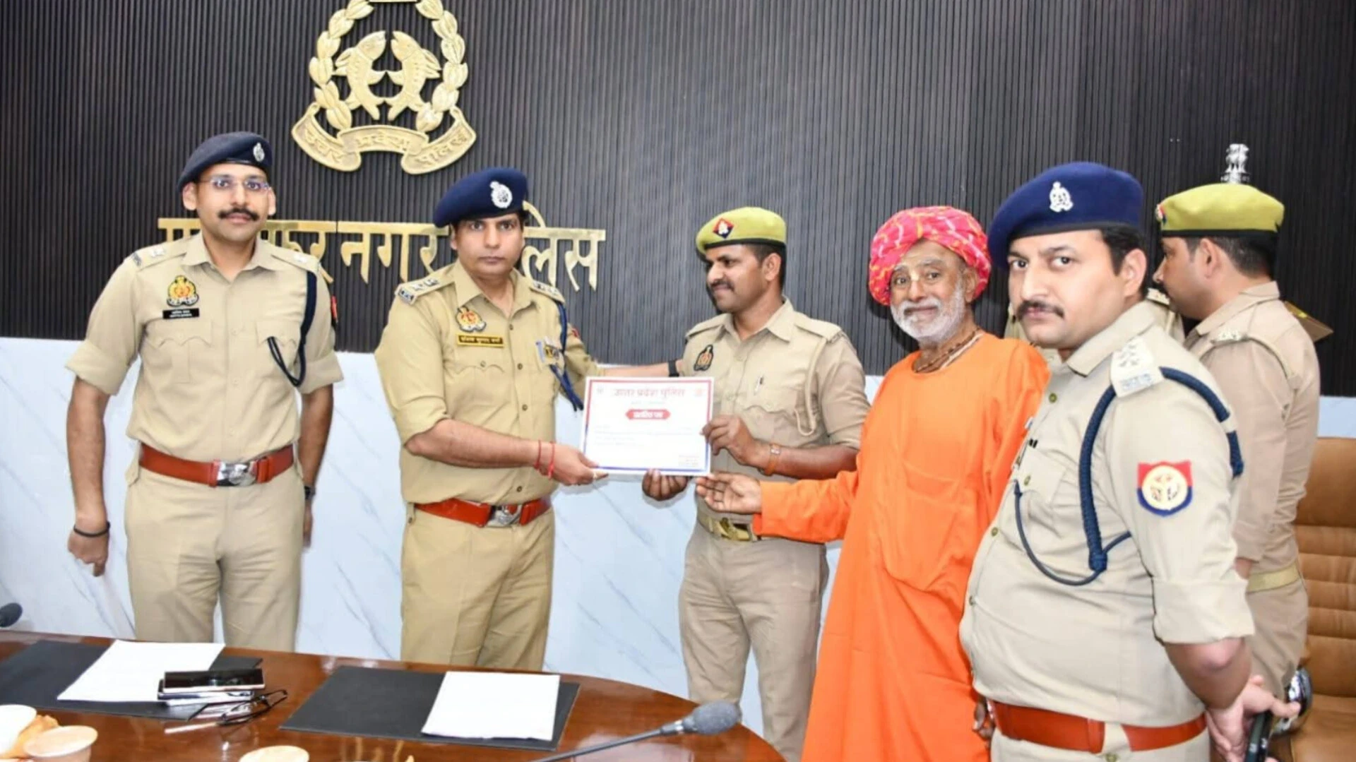 मुजफ्फरनगर: आश्रम में ही रची थी साजिश, महाराज से 28.50 लाख ठगे, 7 आरोपी गिरफ्तार