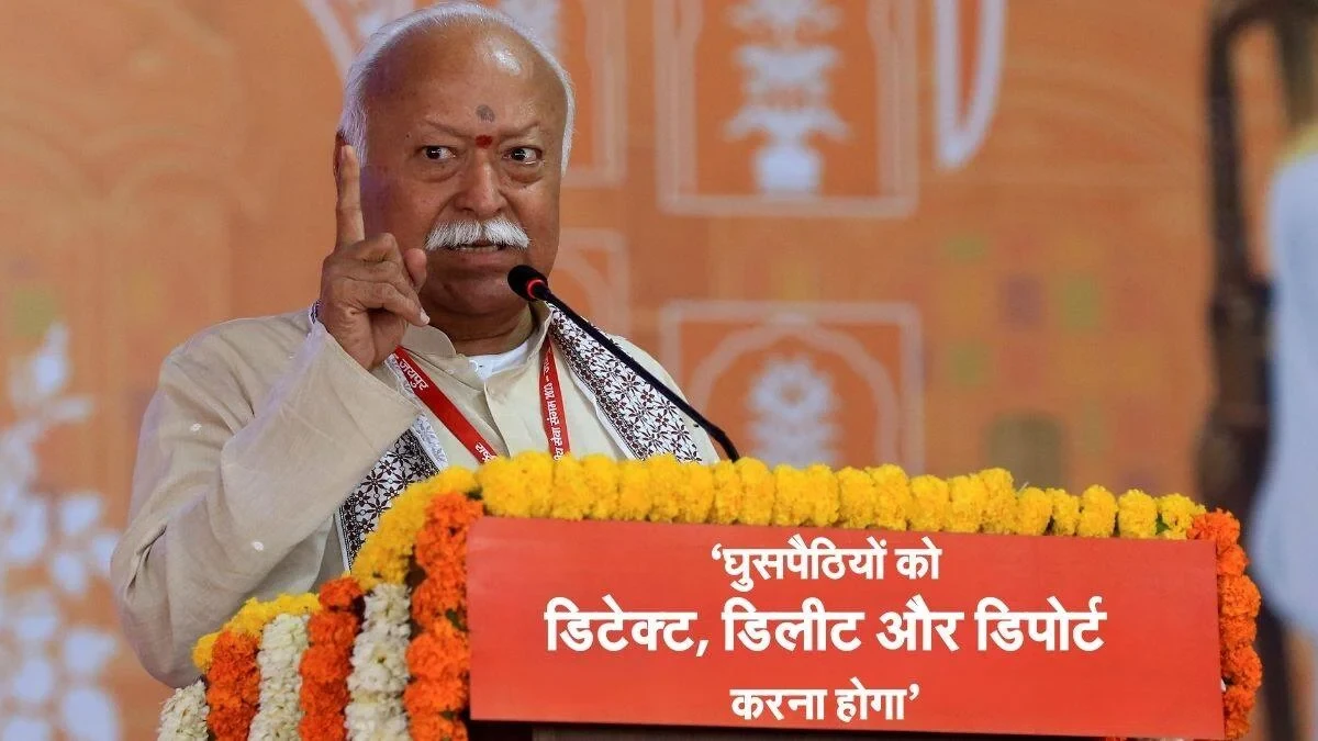 आपसी मेलजोल और अनुशासन ही बना सकता है विश्व में शांति: मोहन भागवत