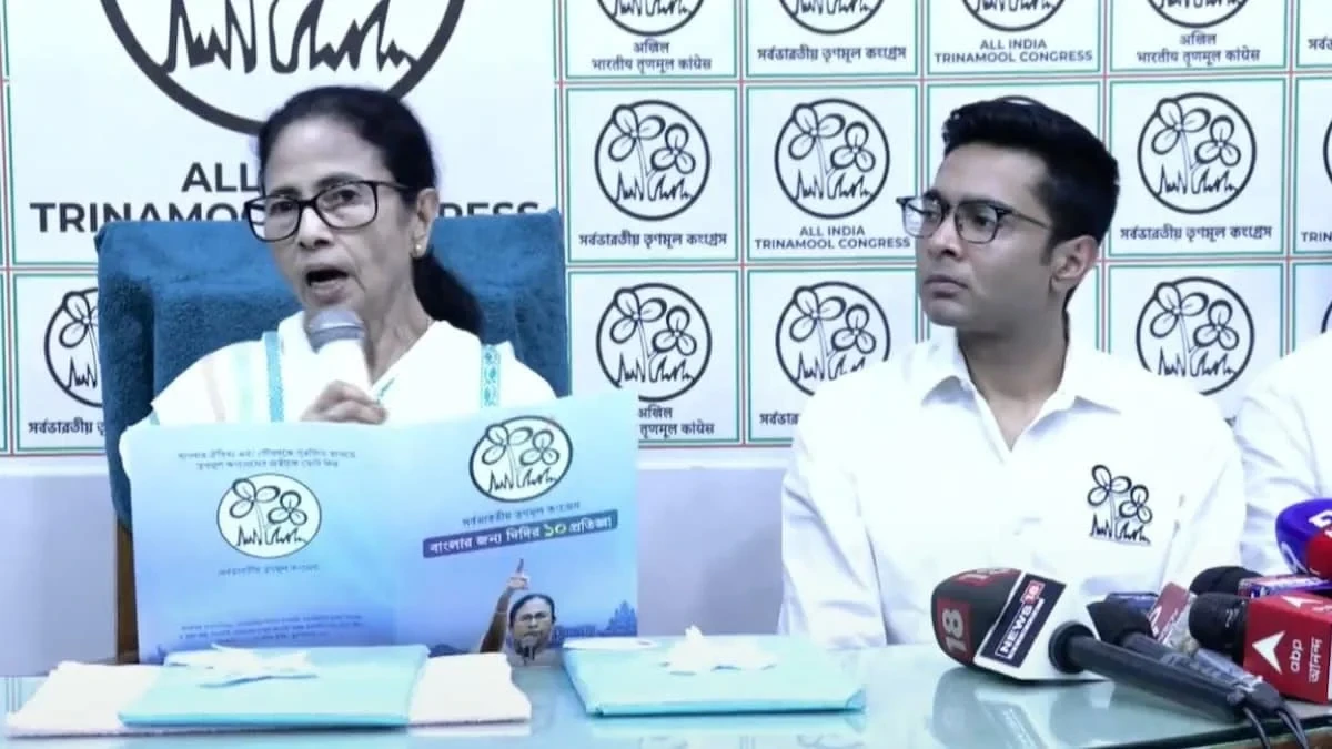 टीएमसी का घोषणापत्र जारी, ममता बनर्जी ने पेश किए 'दीदी के 10 संकल्प'