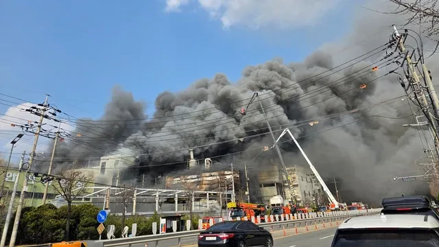 दक्षिण कोरिया: डेजॉन कार फैक्ट्री में आग, 10 की मौत; 59 घायल